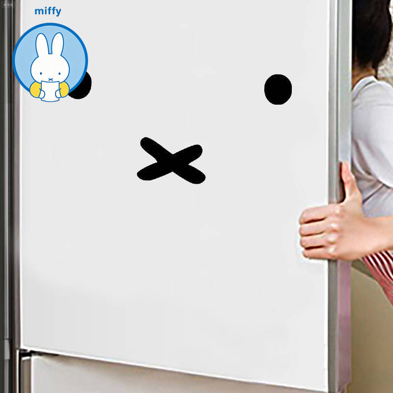 Laptop Accessories Price - Adesivo de Carro Kawaii Miffy com