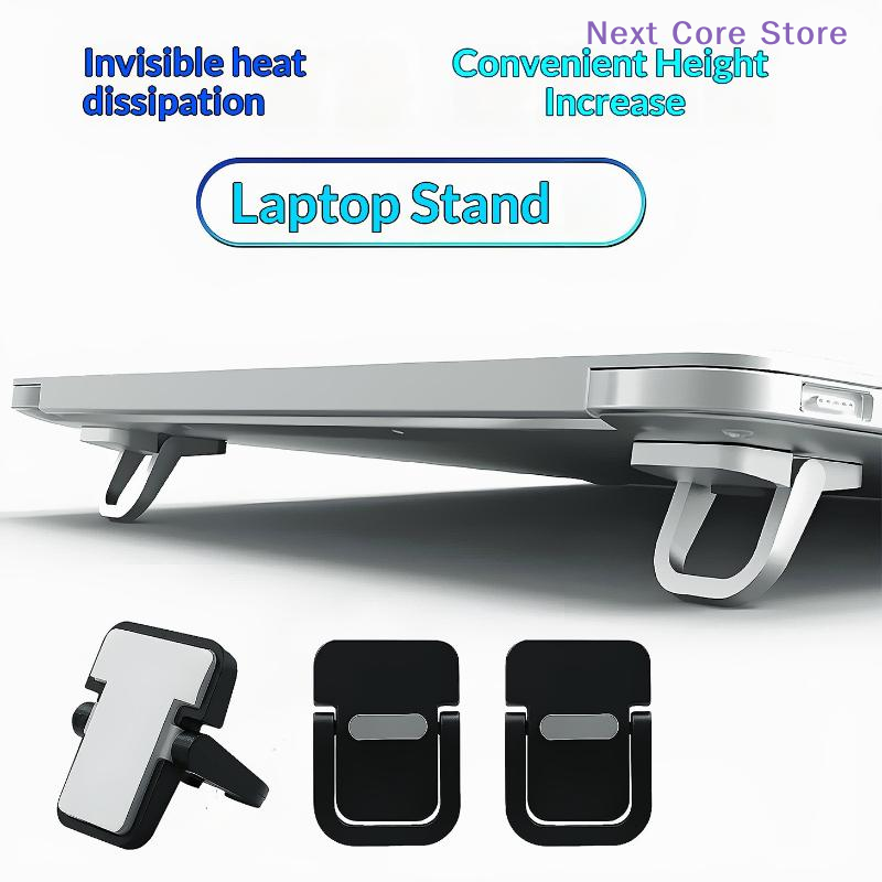 Laptop Accessories Price - [NC] 1 Par de Suportes Portáteis