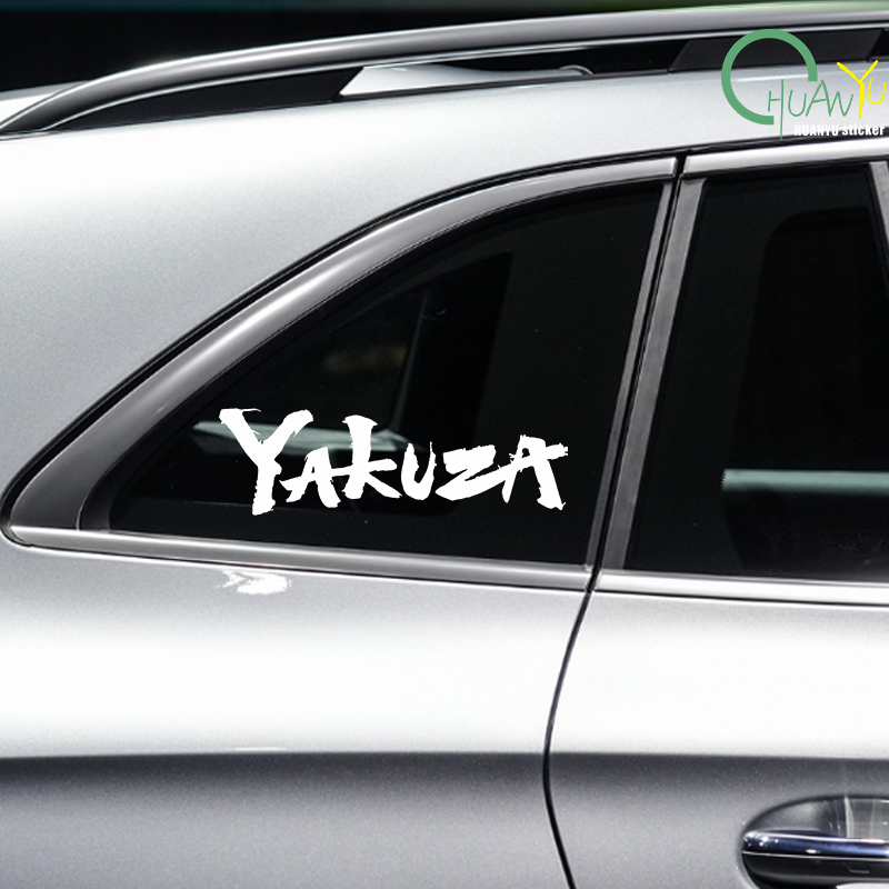 Yakuza logotipo do jogo adesiv - Laptop Accessories Price avaliação e preço