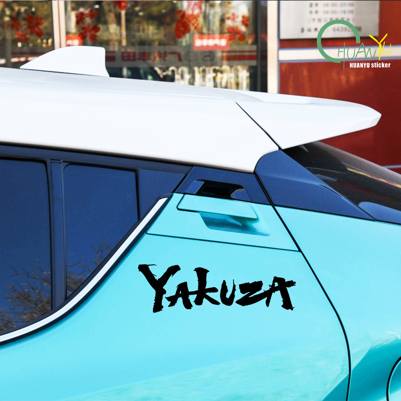 Yakuza logotipo do jogo adesiv - Laptop Accessories Price avaliação e preço