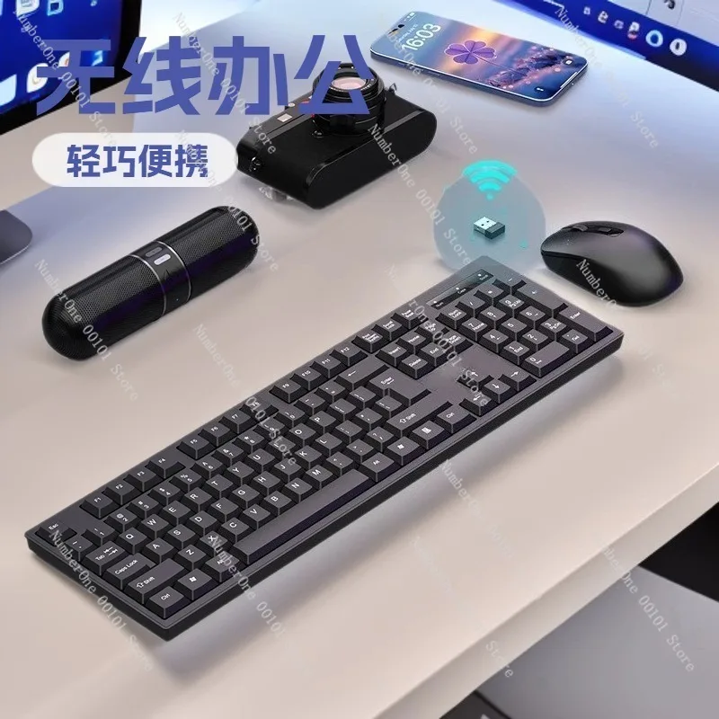 Conjunto de mouse e teclado se - Laptop Accessories Combo Set avaliação e preço