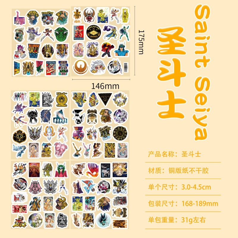 101 Adesivos de Anime Saint Se - Laptop Editing Accessories avaliação e preço