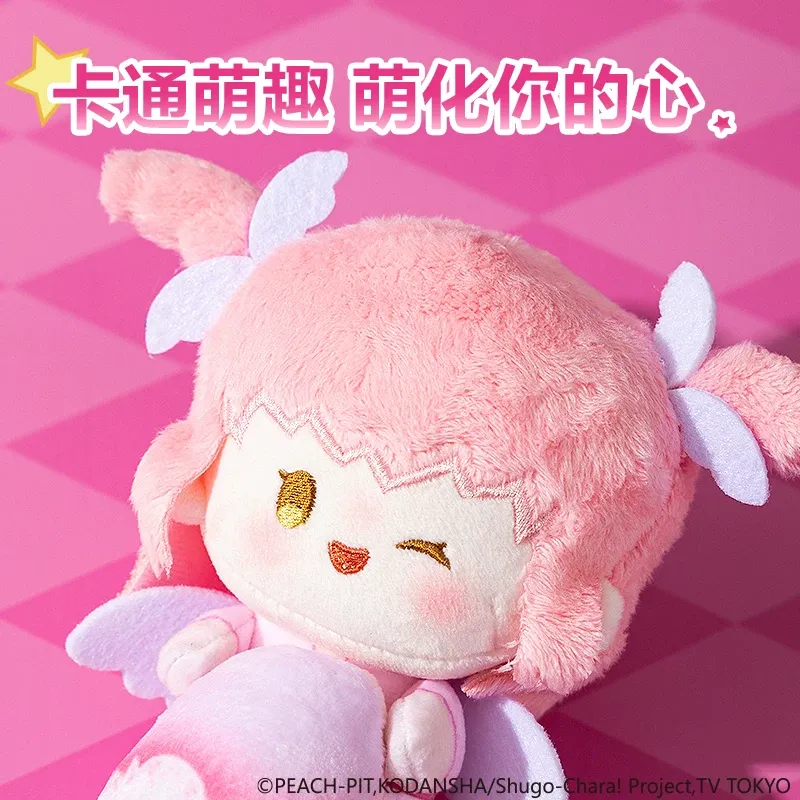 Deli Shugo Chara! Boneco de Pe - Laptop Editing Accessories avaliação e preço
