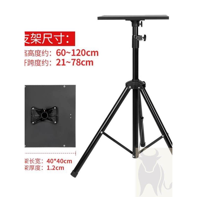 Mesa de Trabalho Portátil Ajus - Laptop Stand Portable avaliação e preço