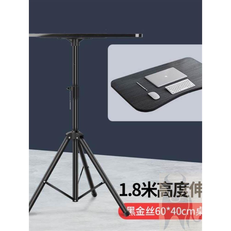 Mesa de Trabalho Portátil Ajus - Laptop Stand Portable avaliação e preço