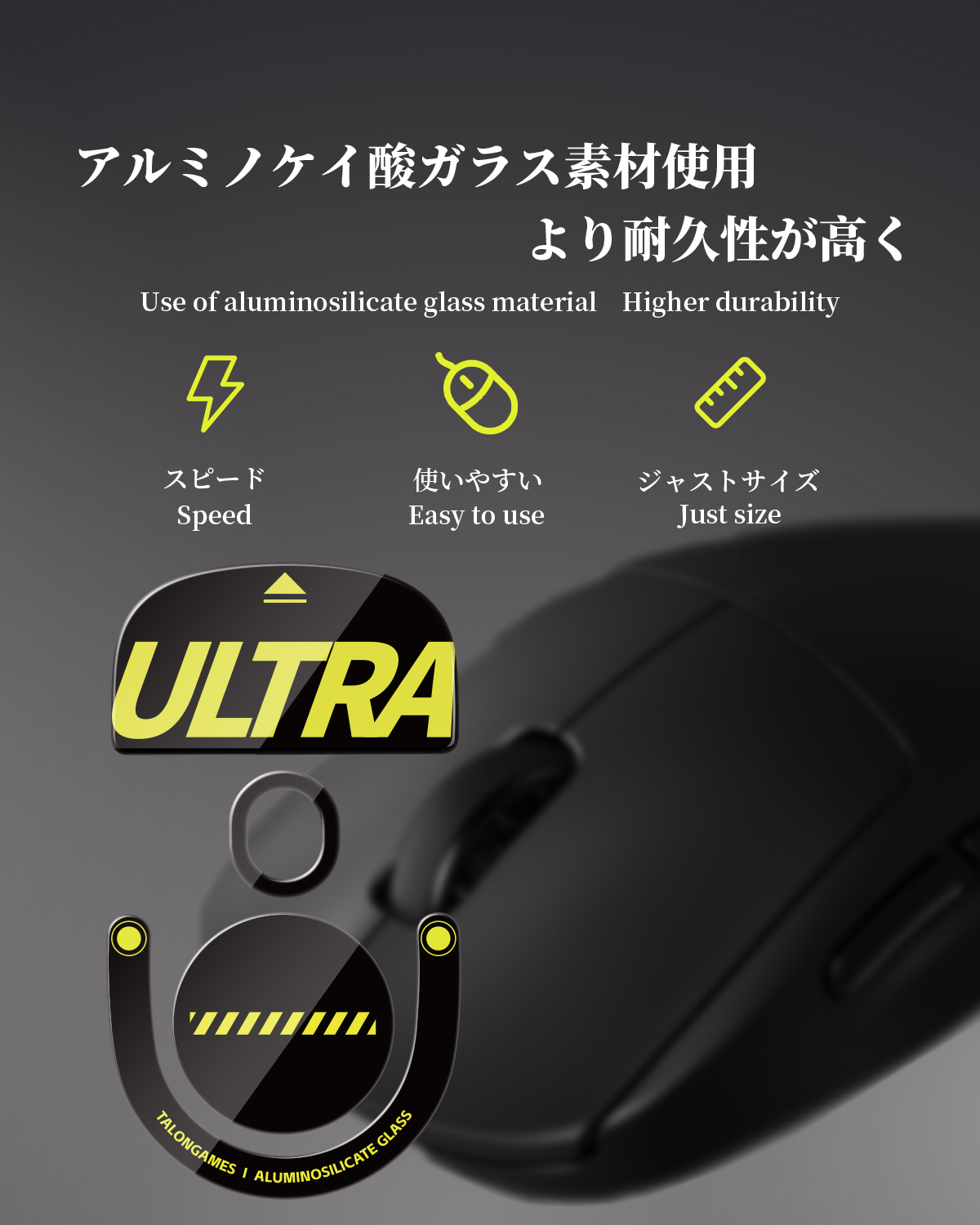 Pés de Vidro TALONGAMES para M - Logitech Mouse G Pro X Superlight avaliação e preço
