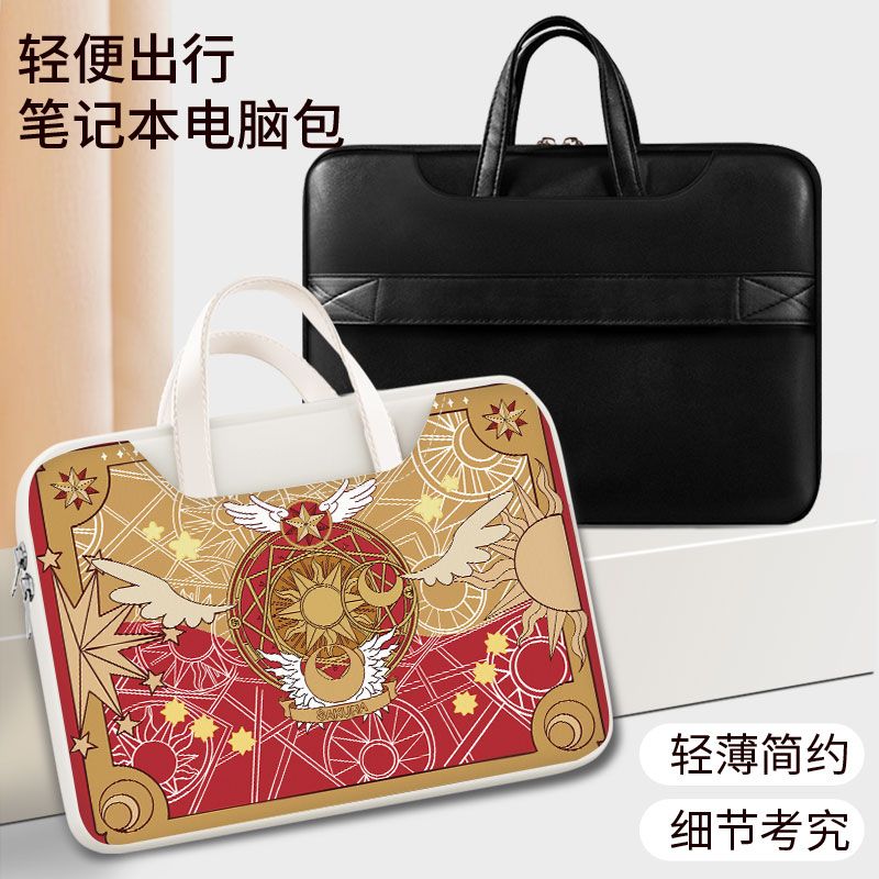Bolsa para laptop Card Captor  - Laptop Editing Accessories avaliação e preço
