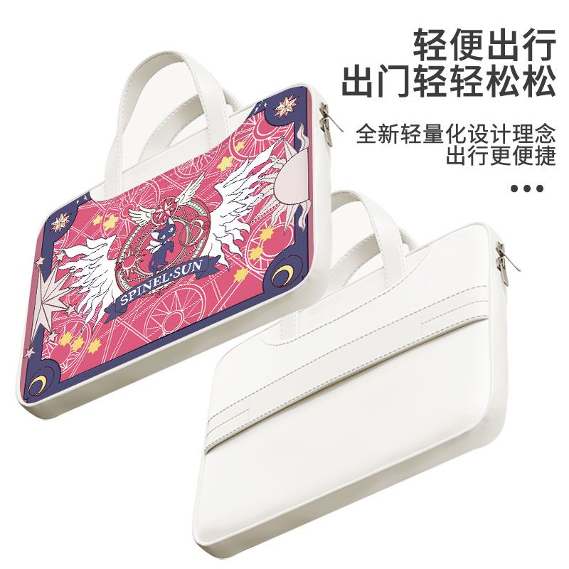 Bolsa para laptop Card Captor  - Laptop Editing Accessories avaliação e preço