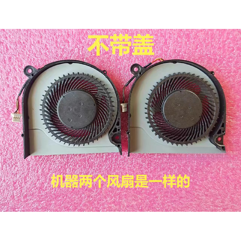 2 Peças de Ventilador de Resfr - Laptop Accessories Acer avaliação e preço